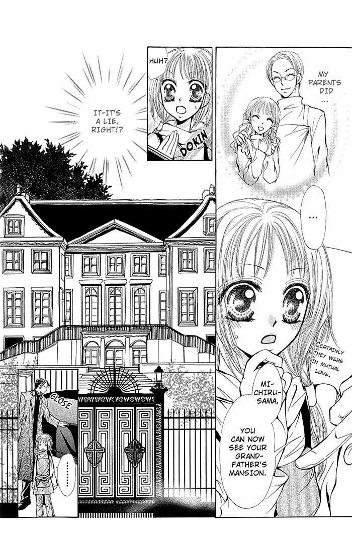 Megane ni Koishite Chapter 2 page 6 - Chapter 2: Yuki no Enbukyoku (Waltz)