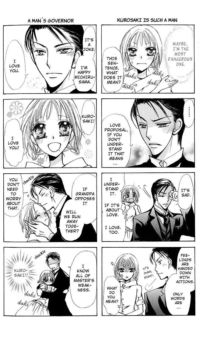 Megane ni Koishite Chapter 2 page 62 - Chapter 2: Yuki no Enbukyoku (Waltz)