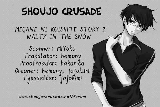 Megane ni Koishite Chapter 2 page 63 - Chapter 2: Yuki no Enbukyoku (Waltz)