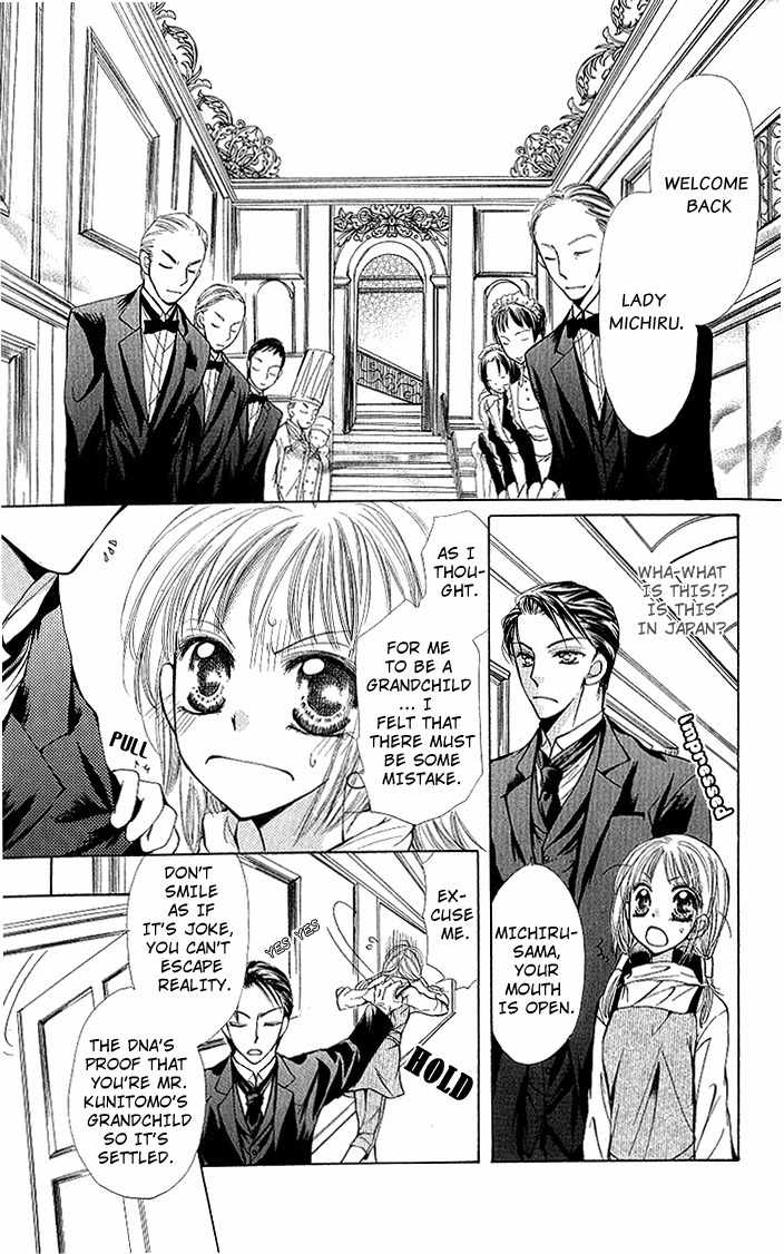 Megane ni Koishite Chapter 2 page 7 - Chapter 2: Yuki no Enbukyoku (Waltz)