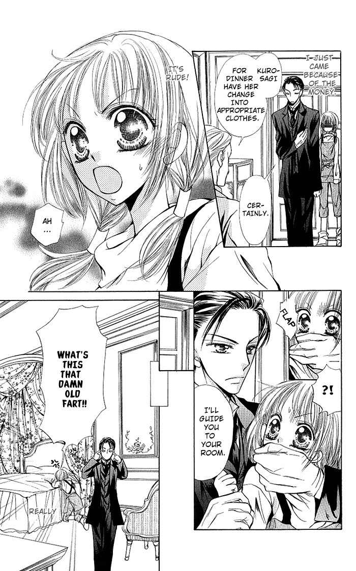 Megane ni Koishite Chapter 2 page 9 - Chapter 2: Yuki no Enbukyoku (Waltz)