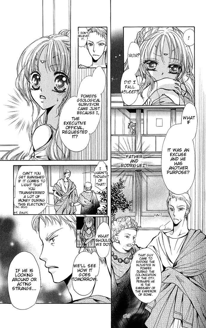 Megane ni Koishite Chapter 3 page 11 - Chapter 3: Sekai no Owari ni Dakishimete