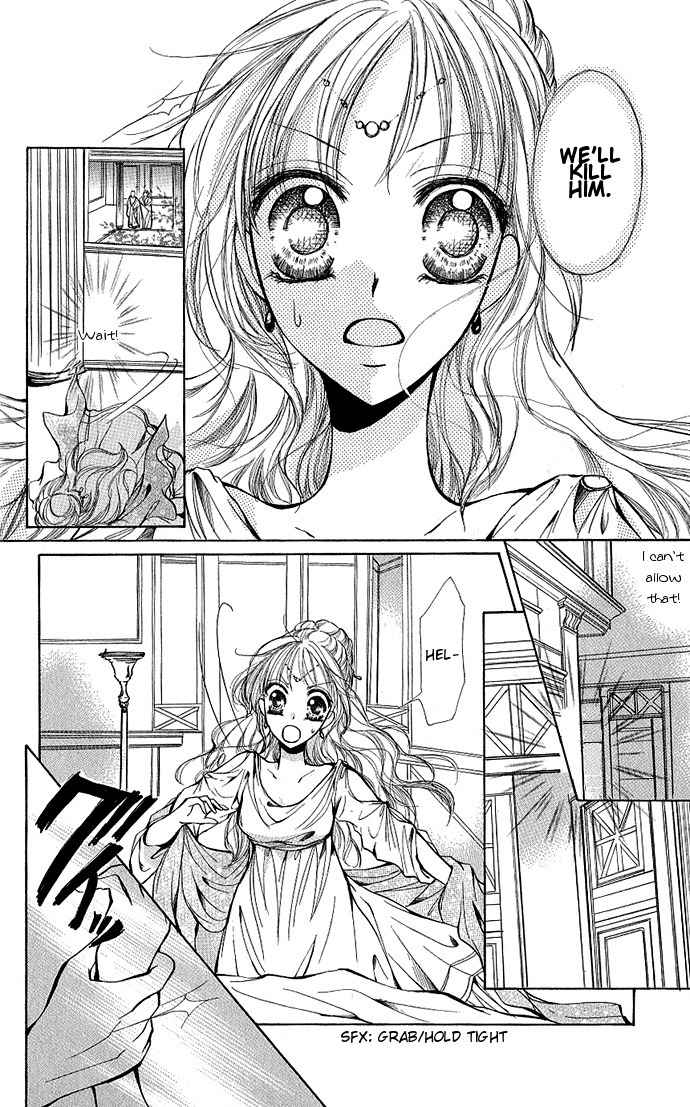 Megane ni Koishite Chapter 3 page 12 - Chapter 3: Sekai no Owari ni Dakishimete