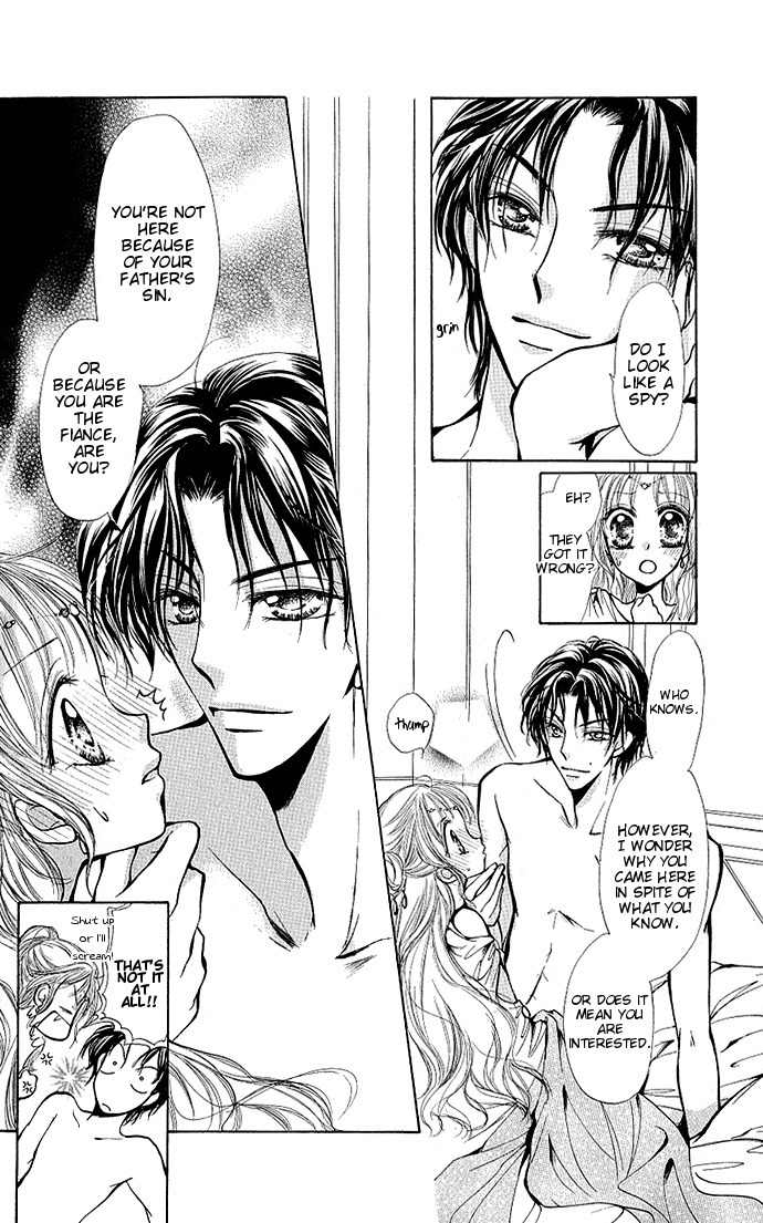 Megane ni Koishite Chapter 3 page 16 - Chapter 3: Sekai no Owari ni Dakishimete