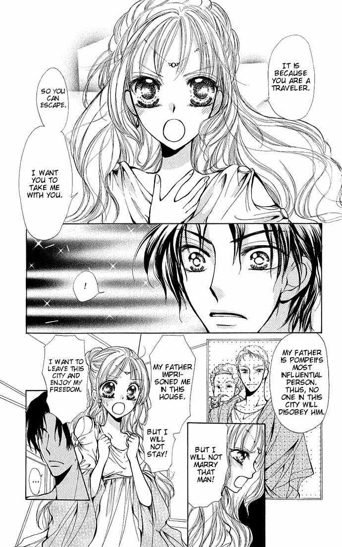 Megane ni Koishite Chapter 3 page 17 - Chapter 3: Sekai no Owari ni Dakishimete
