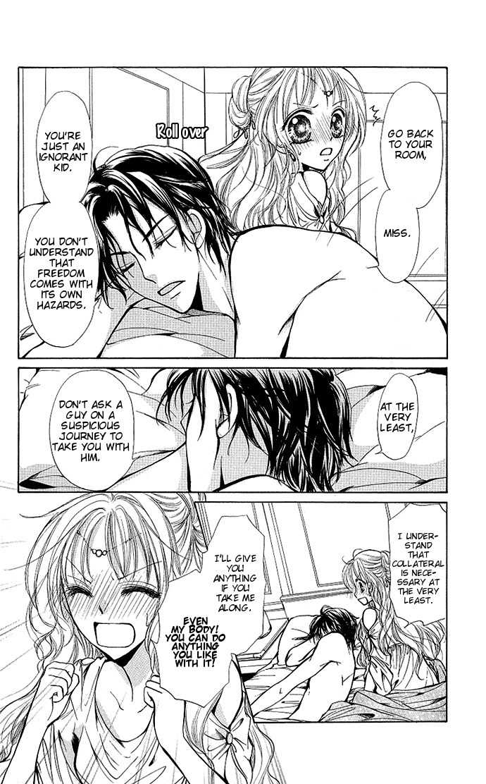 Megane ni Koishite Chapter 3 page 18 - Chapter 3: Sekai no Owari ni Dakishimete