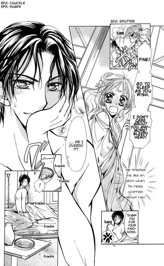Megane ni Koishite Chapter 3 page 20 - Chapter 3: Sekai no Owari ni Dakishimete