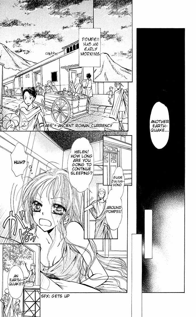Megane ni Koishite Chapter 3 page 21 - Chapter 3: Sekai no Owari ni Dakishimete