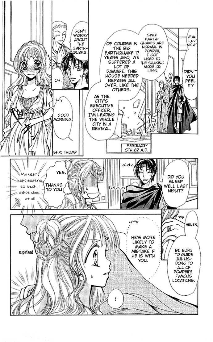 Megane ni Koishite Chapter 3 page 22 - Chapter 3: Sekai no Owari ni Dakishimete