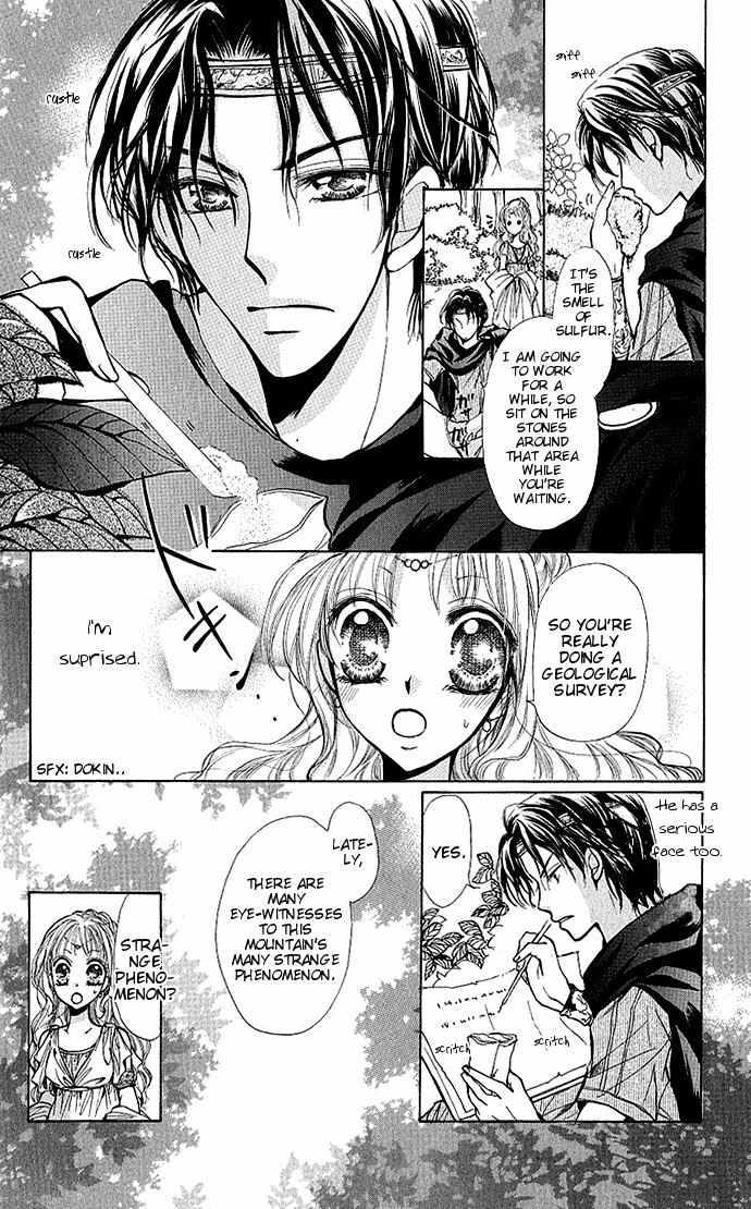 Megane ni Koishite Chapter 3 page 26 - Chapter 3: Sekai no Owari ni Dakishimete