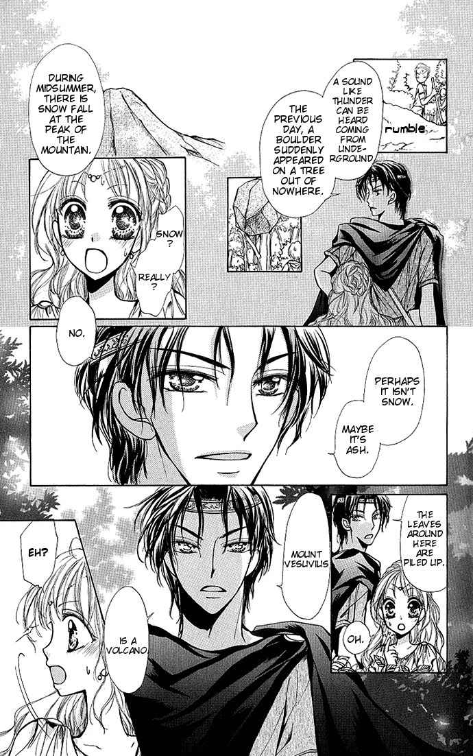 Megane ni Koishite Chapter 3 page 27 - Chapter 3: Sekai no Owari ni Dakishimete