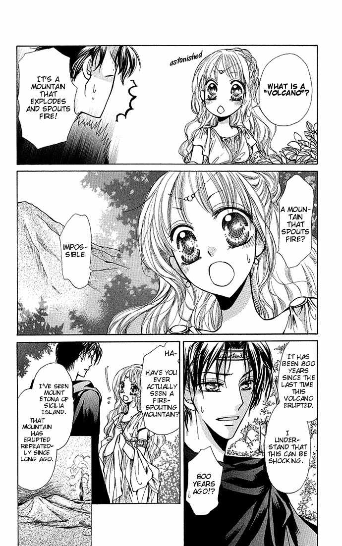 Megane ni Koishite Chapter 3 page 28 - Chapter 3: Sekai no Owari ni Dakishimete