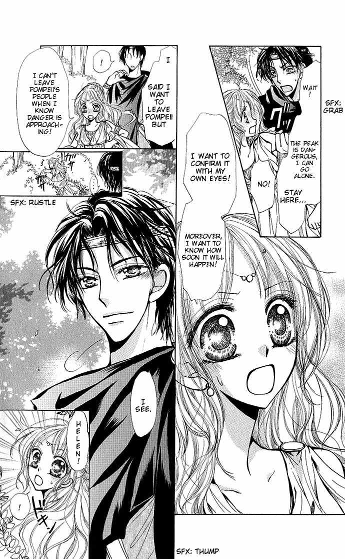 Megane ni Koishite Chapter 3 page 30 - Chapter 3: Sekai no Owari ni Dakishimete