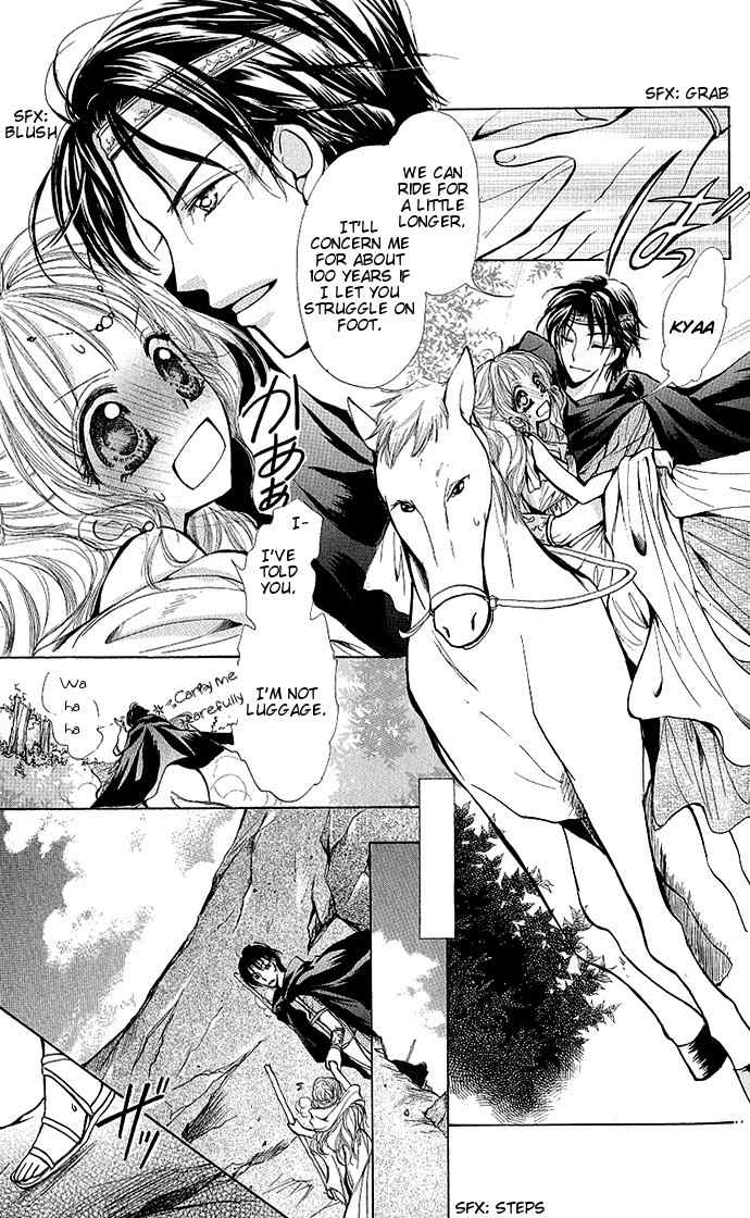 Megane ni Koishite Chapter 3 page 31 - Chapter 3: Sekai no Owari ni Dakishimete