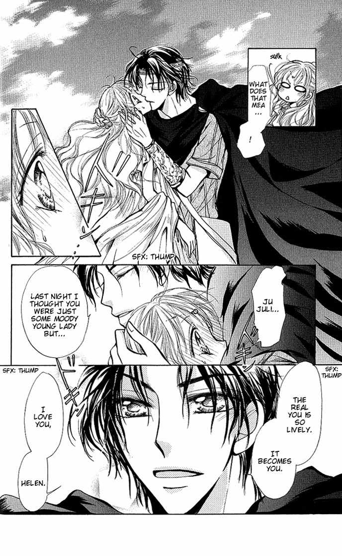 Megane ni Koishite Chapter 3 page 35 - Chapter 3: Sekai no Owari ni Dakishimete