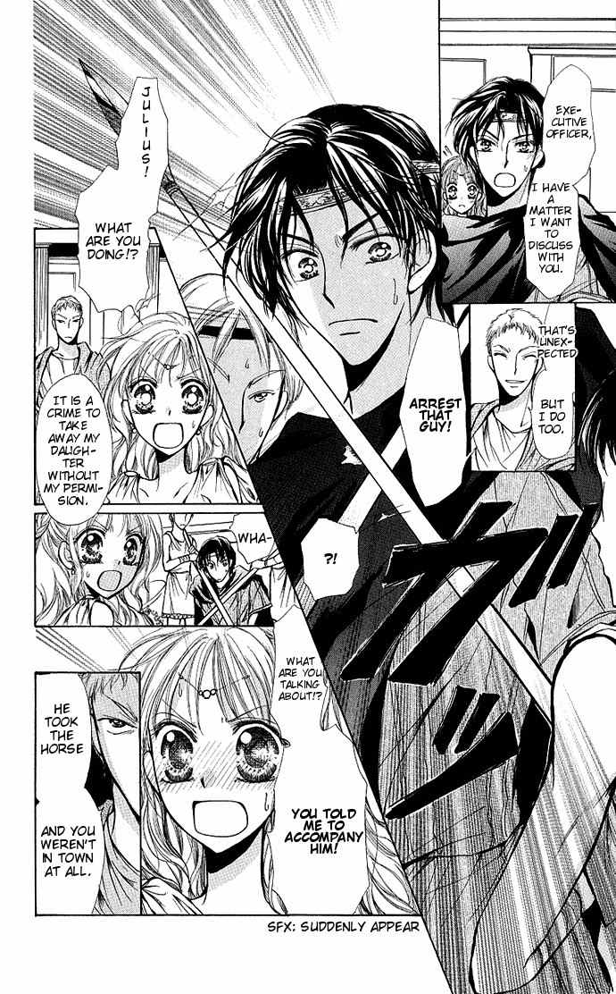 Megane ni Koishite Chapter 3 page 37 - Chapter 3: Sekai no Owari ni Dakishimete
