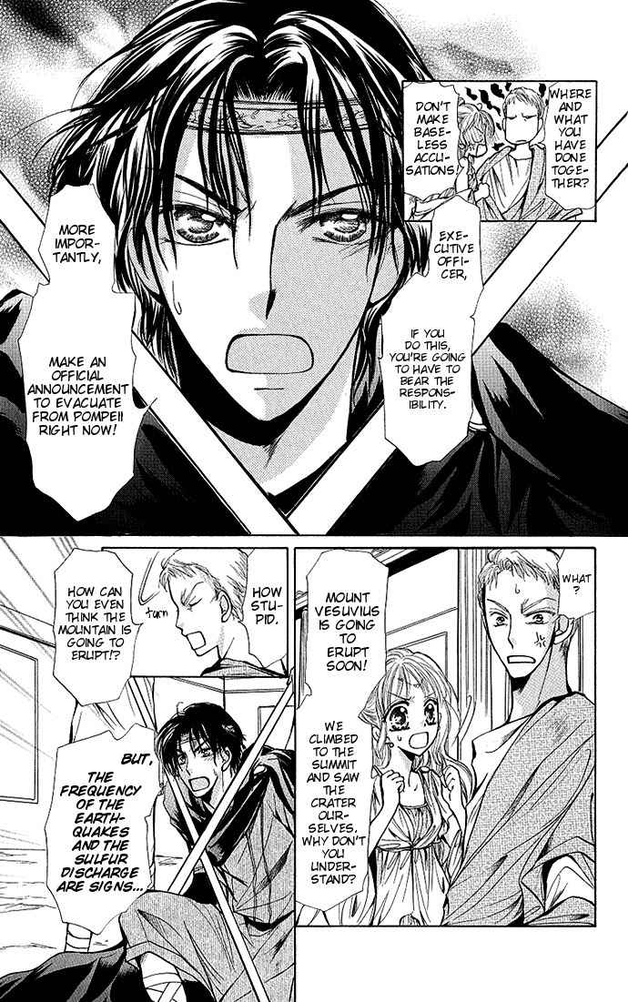 Megane ni Koishite Chapter 3 page 38 - Chapter 3: Sekai no Owari ni Dakishimete