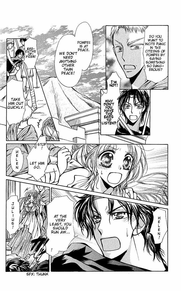 Megane ni Koishite Chapter 3 page 39 - Chapter 3: Sekai no Owari ni Dakishimete