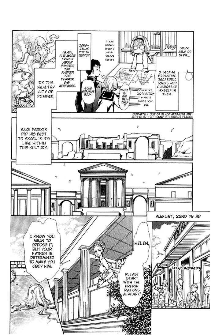 Megane ni Koishite Chapter 3 page 4 - Chapter 3: Sekai no Owari ni Dakishimete