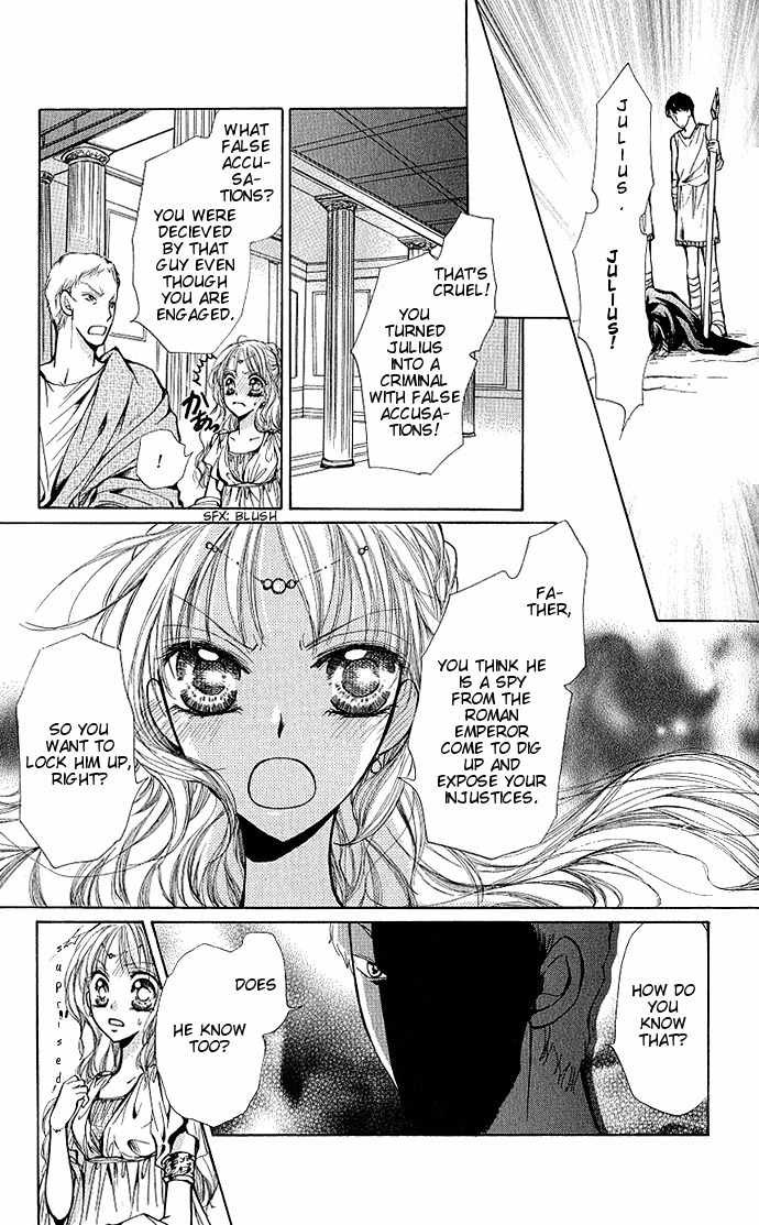 Megane ni Koishite Chapter 3 page 40 - Chapter 3: Sekai no Owari ni Dakishimete