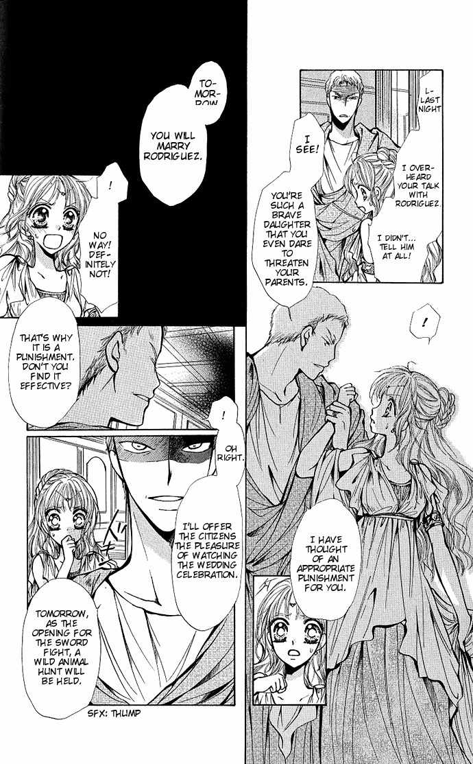 Megane ni Koishite Chapter 3 page 41 - Chapter 3: Sekai no Owari ni Dakishimete