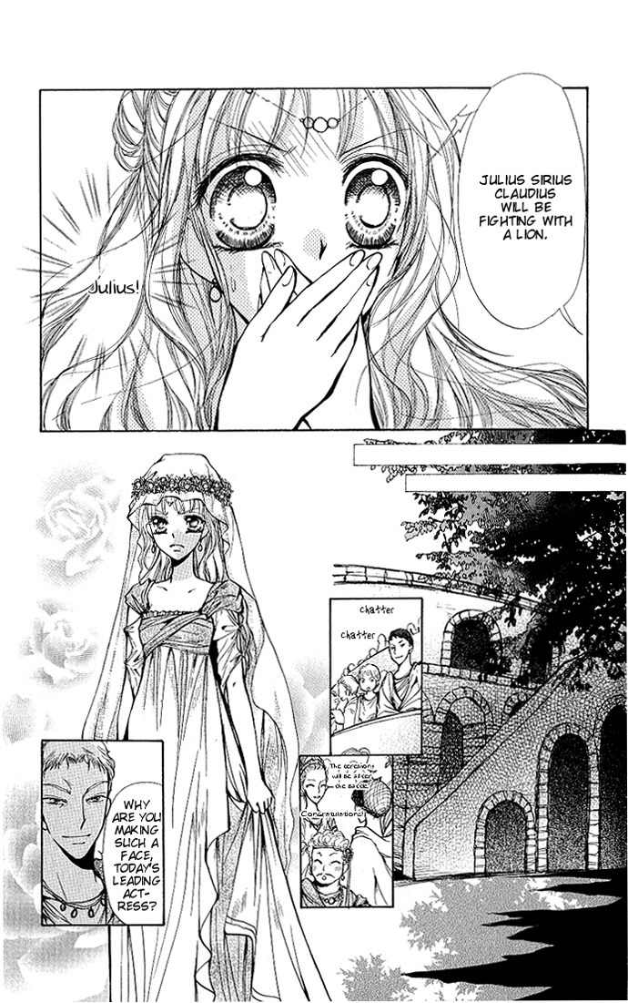 Megane ni Koishite Chapter 3 page 42 - Chapter 3: Sekai no Owari ni Dakishimete