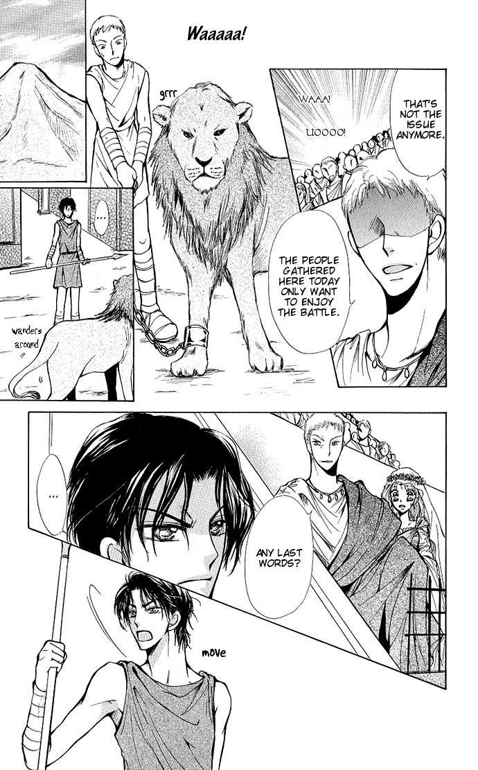 Megane ni Koishite Chapter 3 page 44 - Chapter 3: Sekai no Owari ni Dakishimete