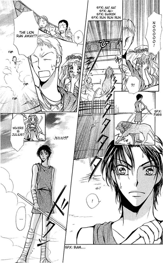 Megane ni Koishite Chapter 3 page 47 - Chapter 3: Sekai no Owari ni Dakishimete
