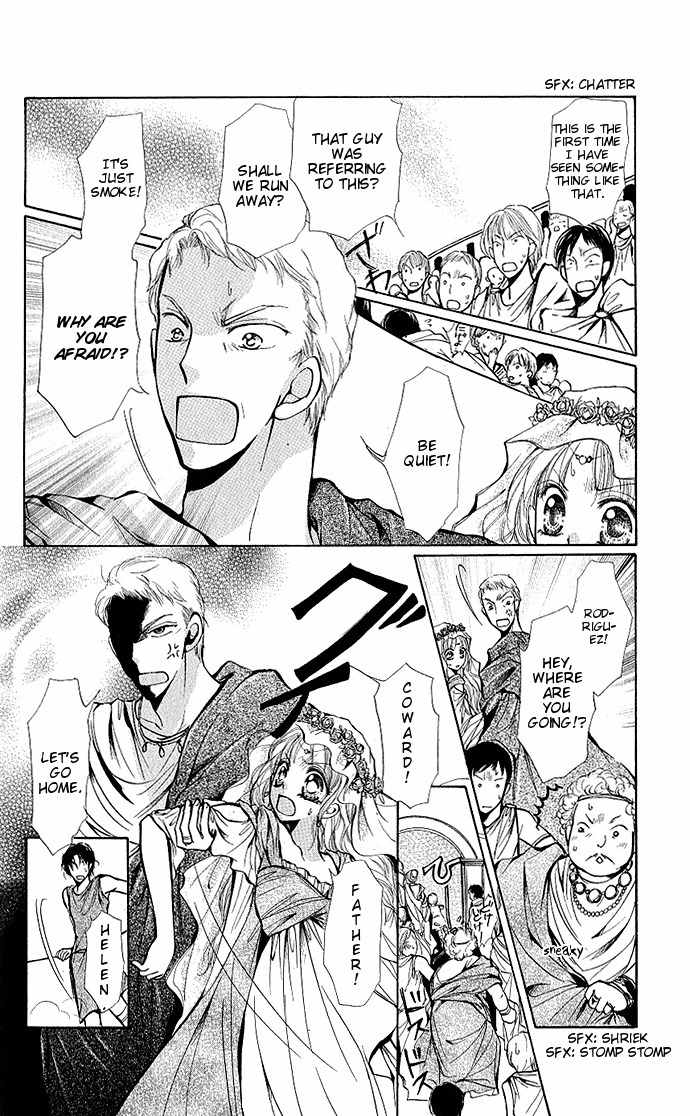 Megane ni Koishite Chapter 3 page 49 - Chapter 3: Sekai no Owari ni Dakishimete