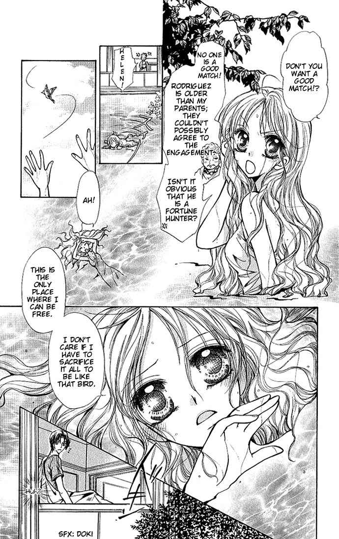 Megane ni Koishite Chapter 3 page 5 - Chapter 3: Sekai no Owari ni Dakishimete