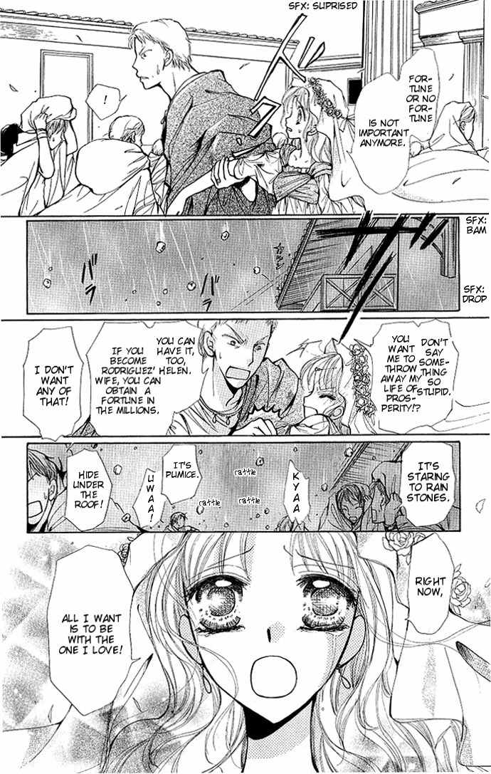 Megane ni Koishite Chapter 3 page 51 - Chapter 3: Sekai no Owari ni Dakishimete