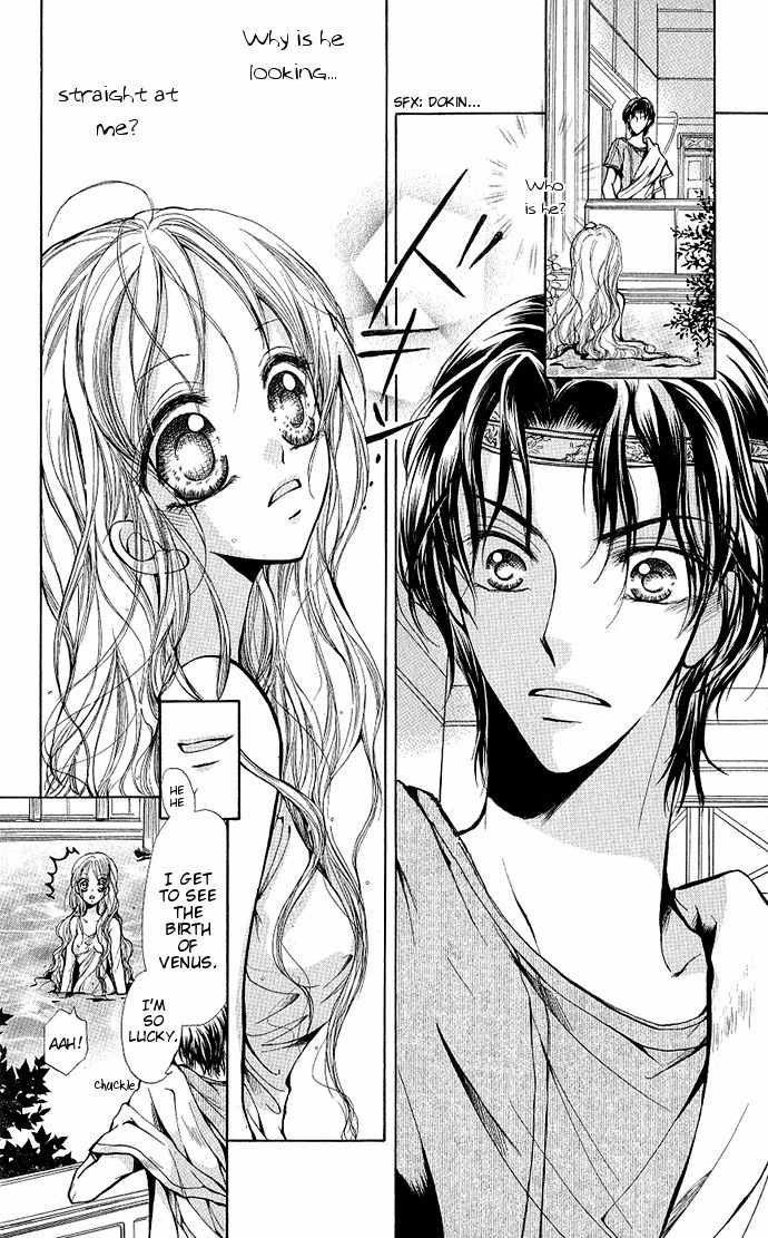 Megane ni Koishite Chapter 3 page 6 - Chapter 3: Sekai no Owari ni Dakishimete