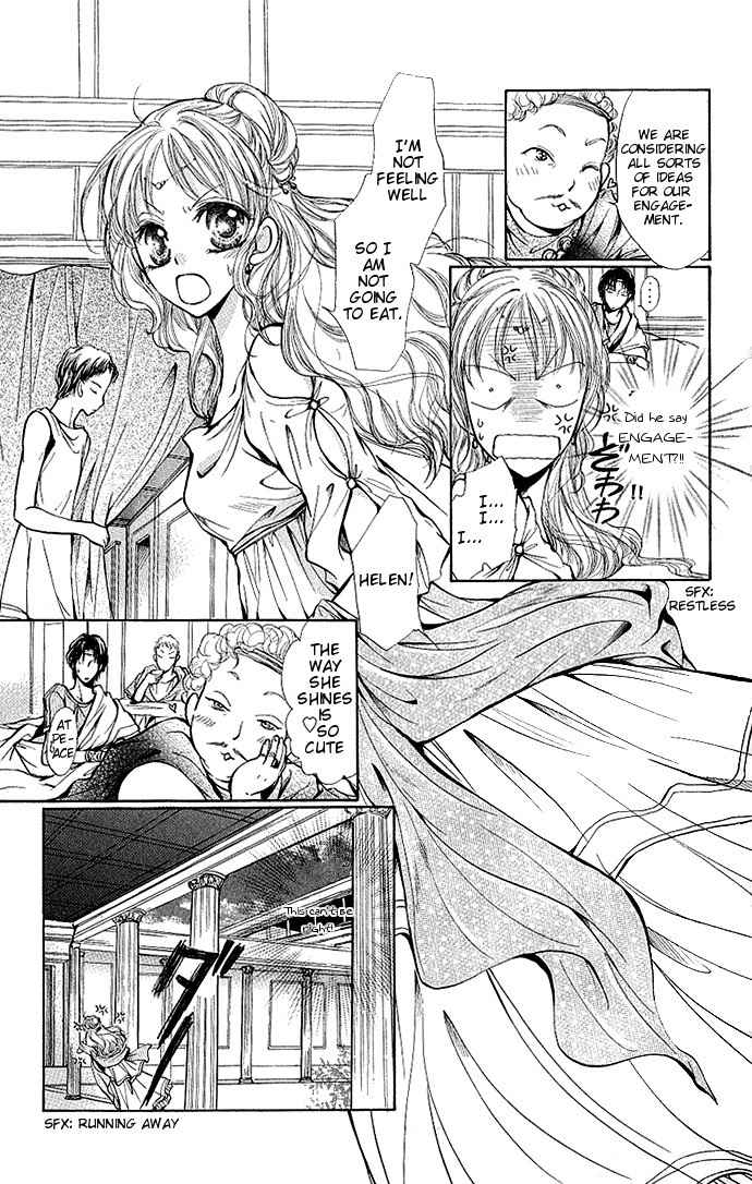 Megane ni Koishite Chapter 3 page 9 - Chapter 3: Sekai no Owari ni Dakishimete