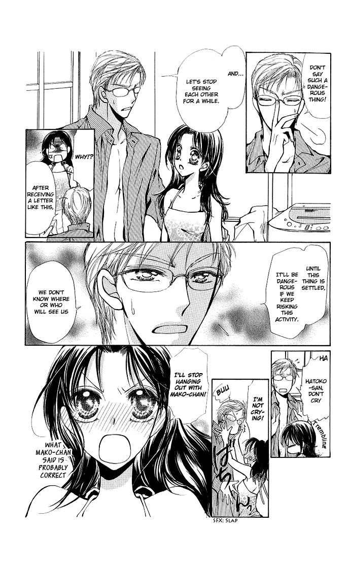 Megane ni Koishite Chapter 4 page 10 - Chapter 4: Kawaii Hito