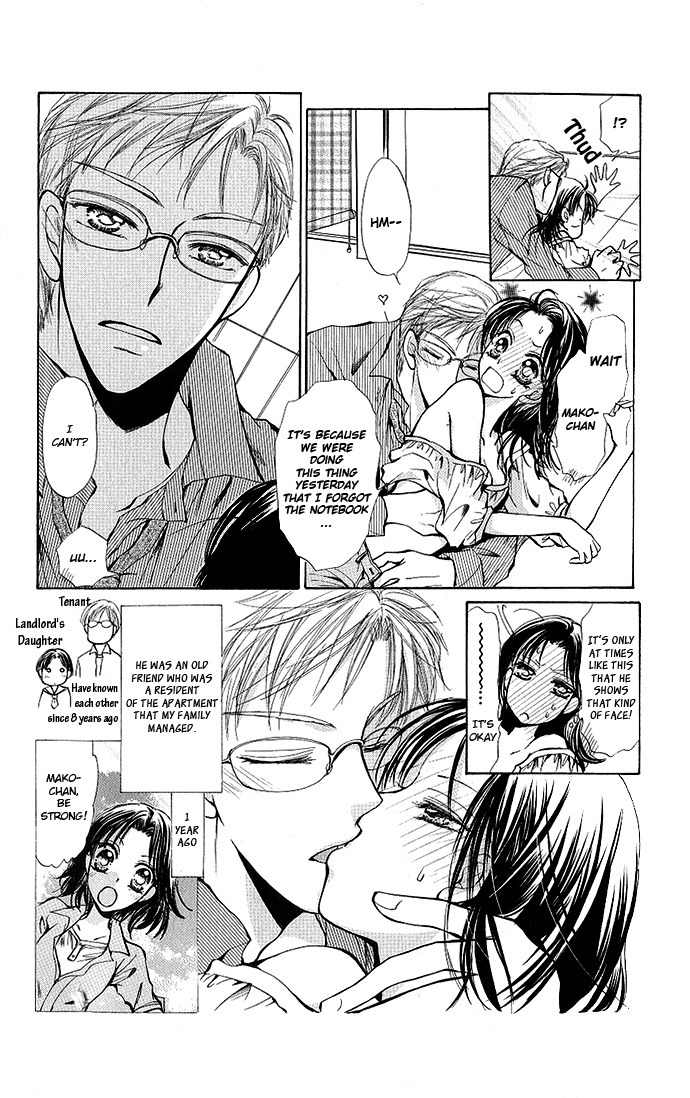 Megane ni Koishite Chapter 4 page 6 - Chapter 4: Kawaii Hito