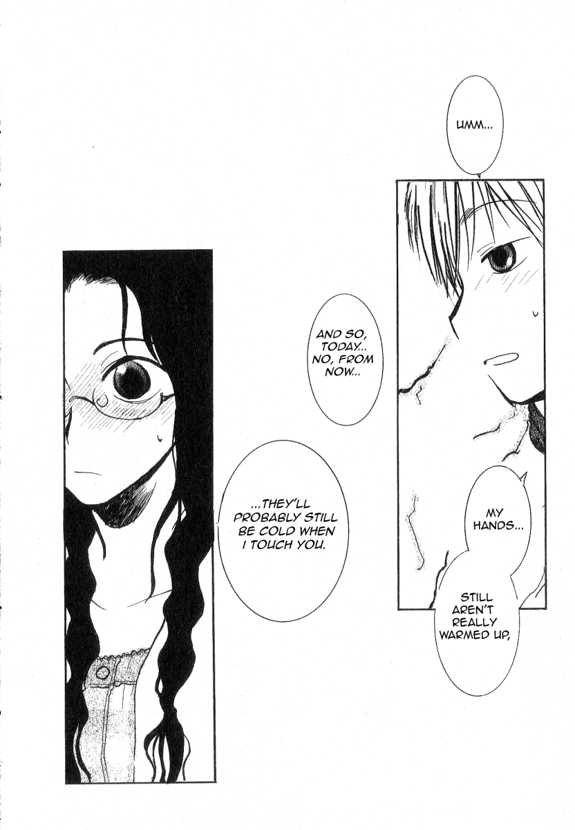 Megane no Hito Chapter 1 page 12 - Chapter 1: Putting it into Words