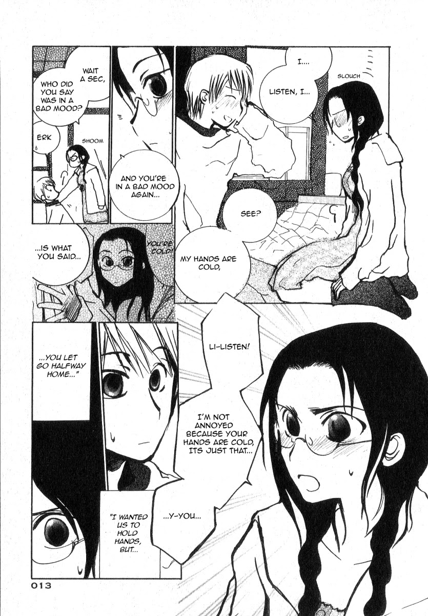 Megane no Hito Chapter 1 page 13 - Chapter 1: Putting it into Words