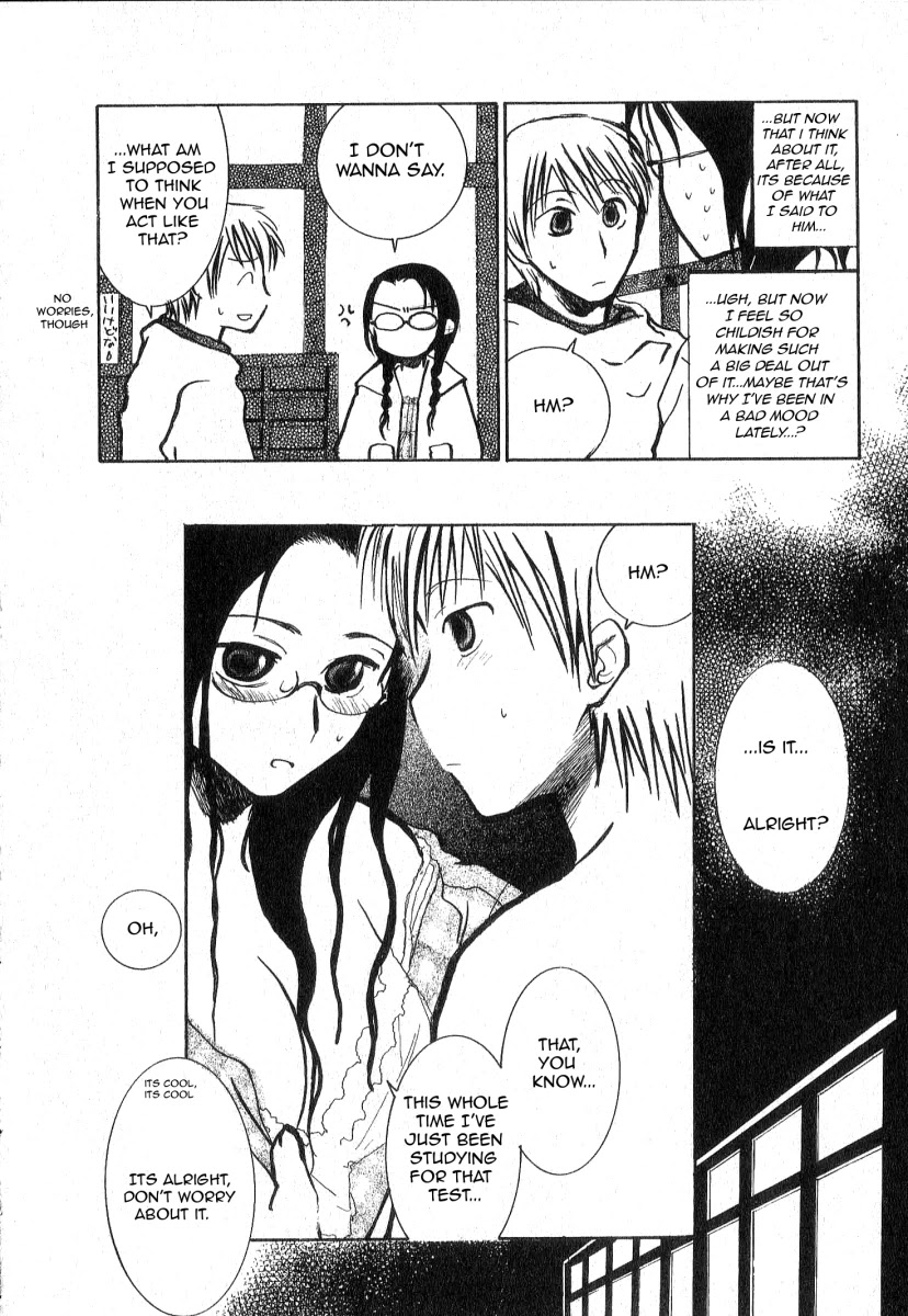 Megane no Hito Chapter 1 page 14 - Chapter 1: Putting it into Words