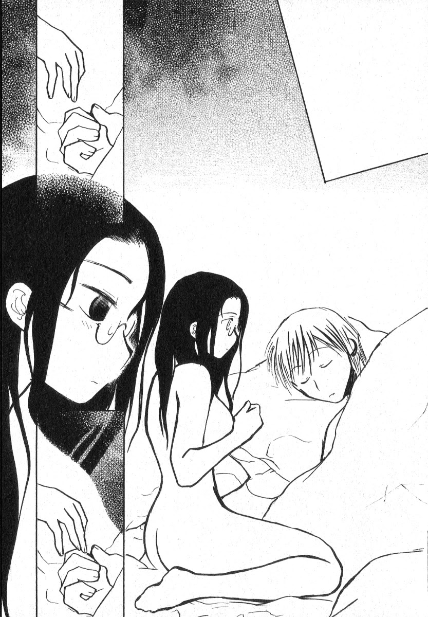 Megane no Hito Chapter 1 page 19 - Chapter 1: Putting it into Words