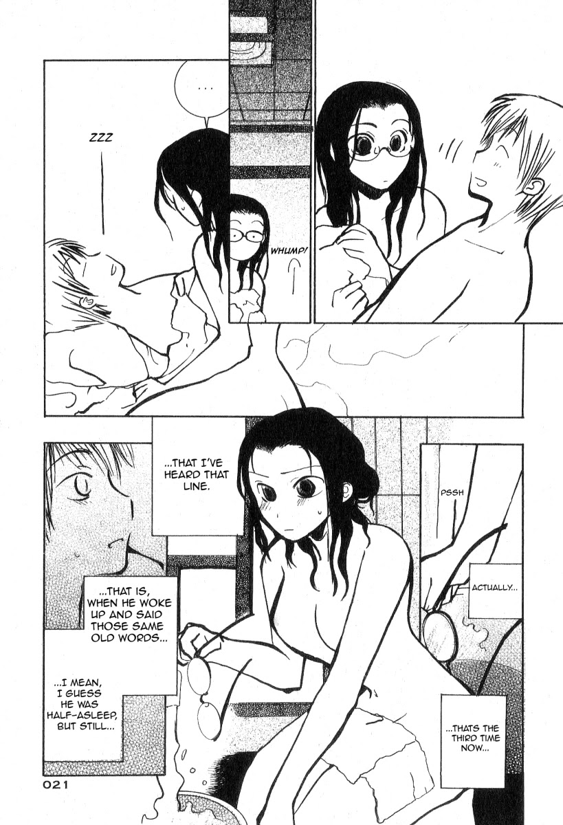 Megane no Hito Chapter 1 page 21 - Chapter 1: Putting it into Words