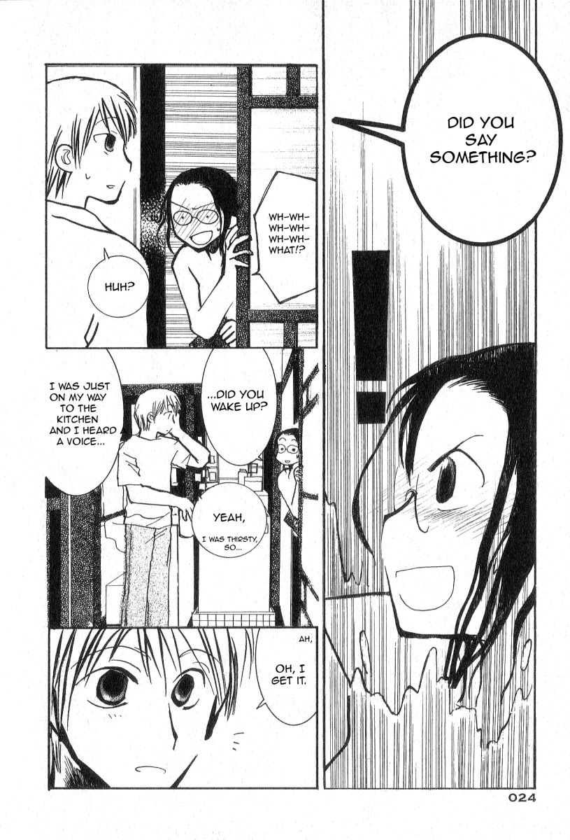 Megane no Hito Chapter 1 page 24 - Chapter 1: Putting it into Words