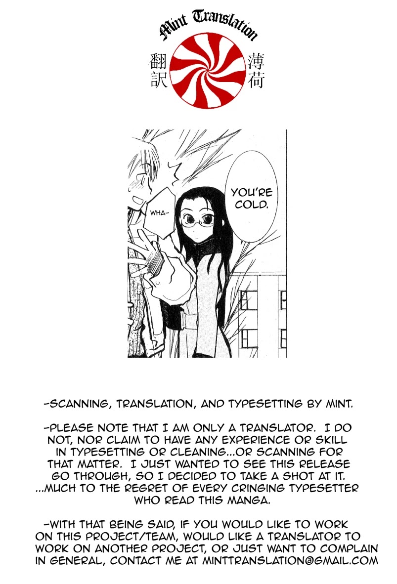 Megane no Hito Chapter 1 page 26 - Chapter 1: Putting it into Words