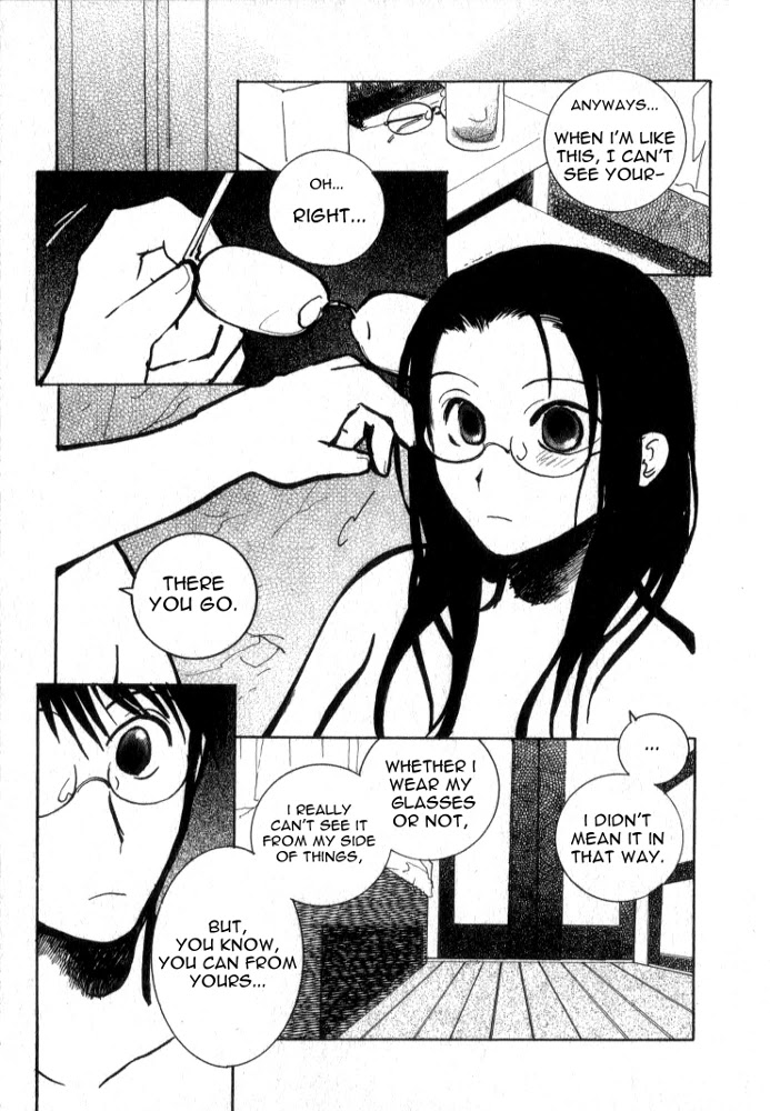 Megane no Hito Chapter 2 page 3 - Chapter 2: Their Passion
