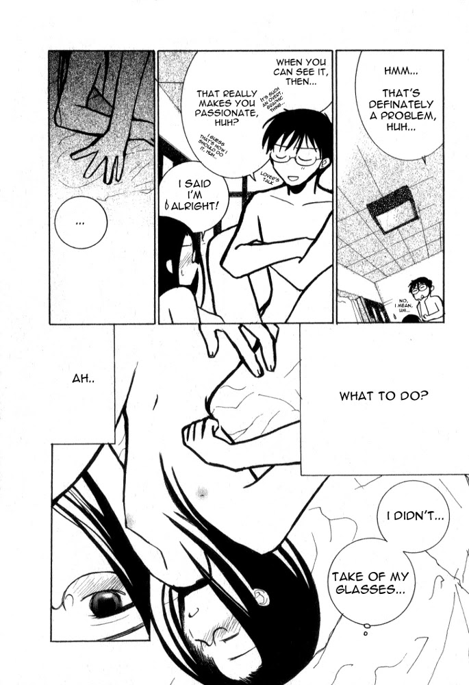 Megane no Hito Chapter 2 page 4 - Chapter 2: Their Passion
