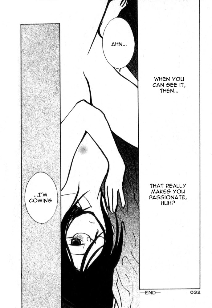 Megane no Hito Chapter 2 page 6 - Chapter 2: Their Passion