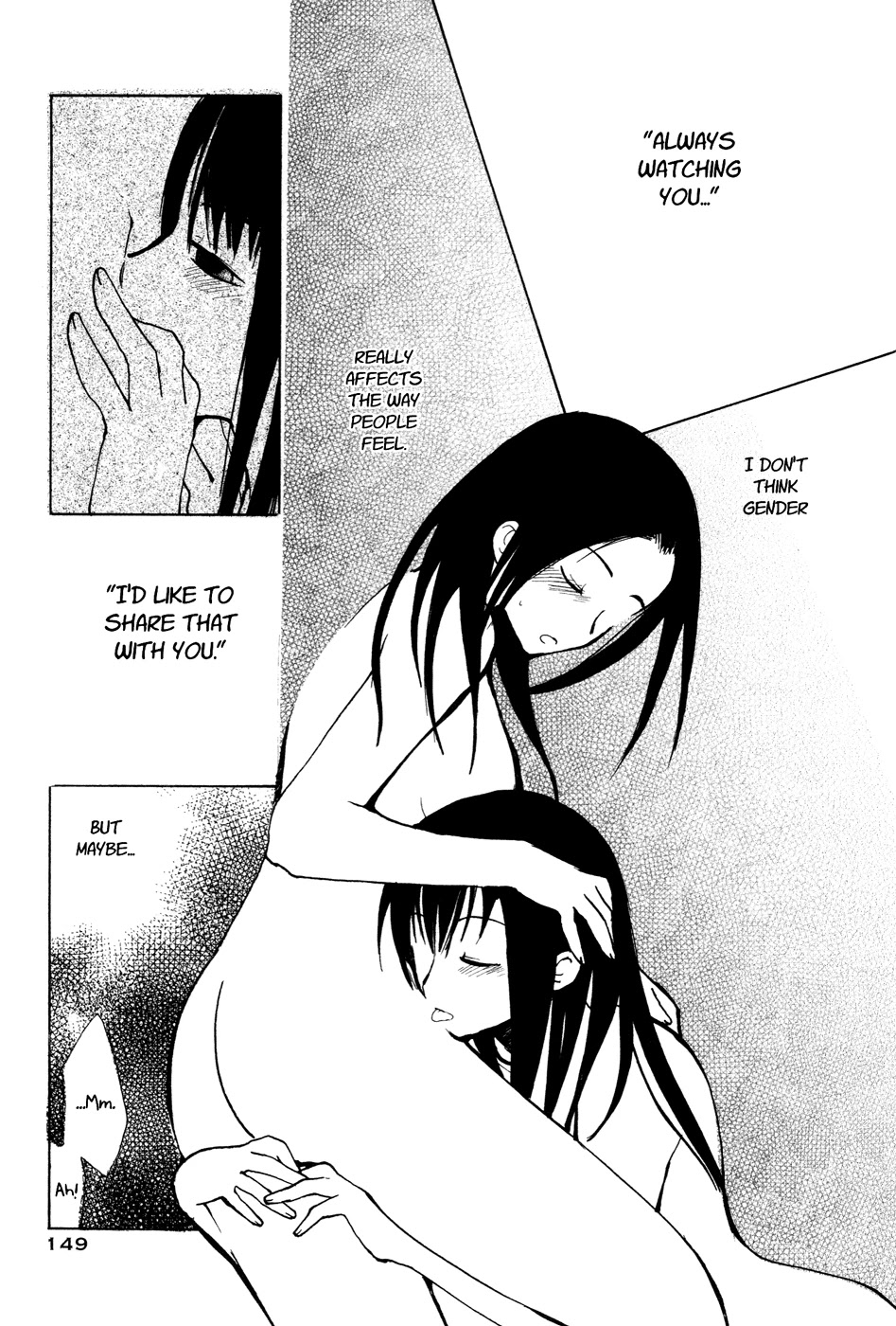 Megane no Hito Chapter 3 page 11 - Chapter 3: Talking About "Waves"