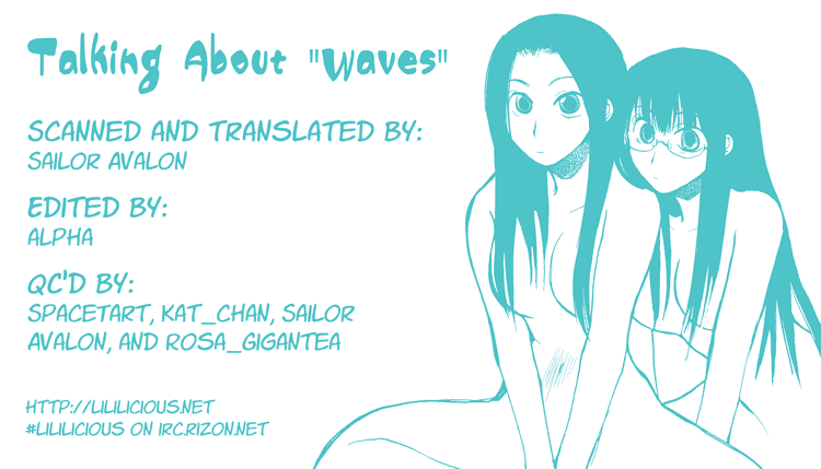 Megane no Hito Chapter 3 page 13 - Chapter 3: Talking About "Waves"