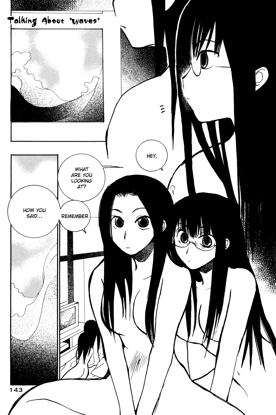 Megane no Hito Chapter 3 page 5 - Chapter 3: Talking About "Waves"