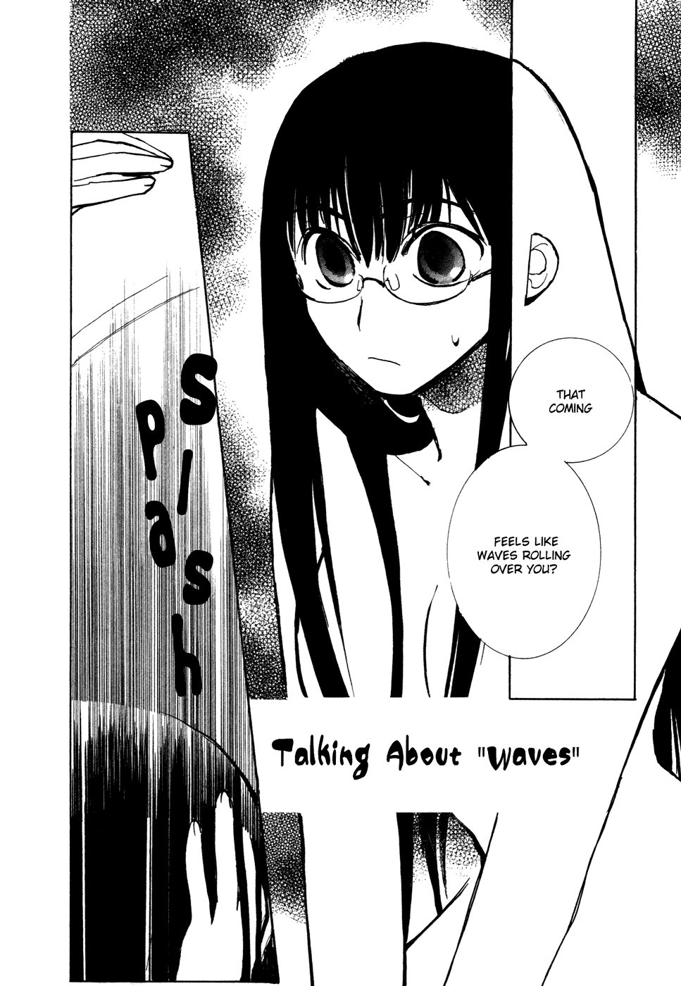 Megane no Hito Chapter 3 page 6 - Chapter 3: Talking About "Waves"