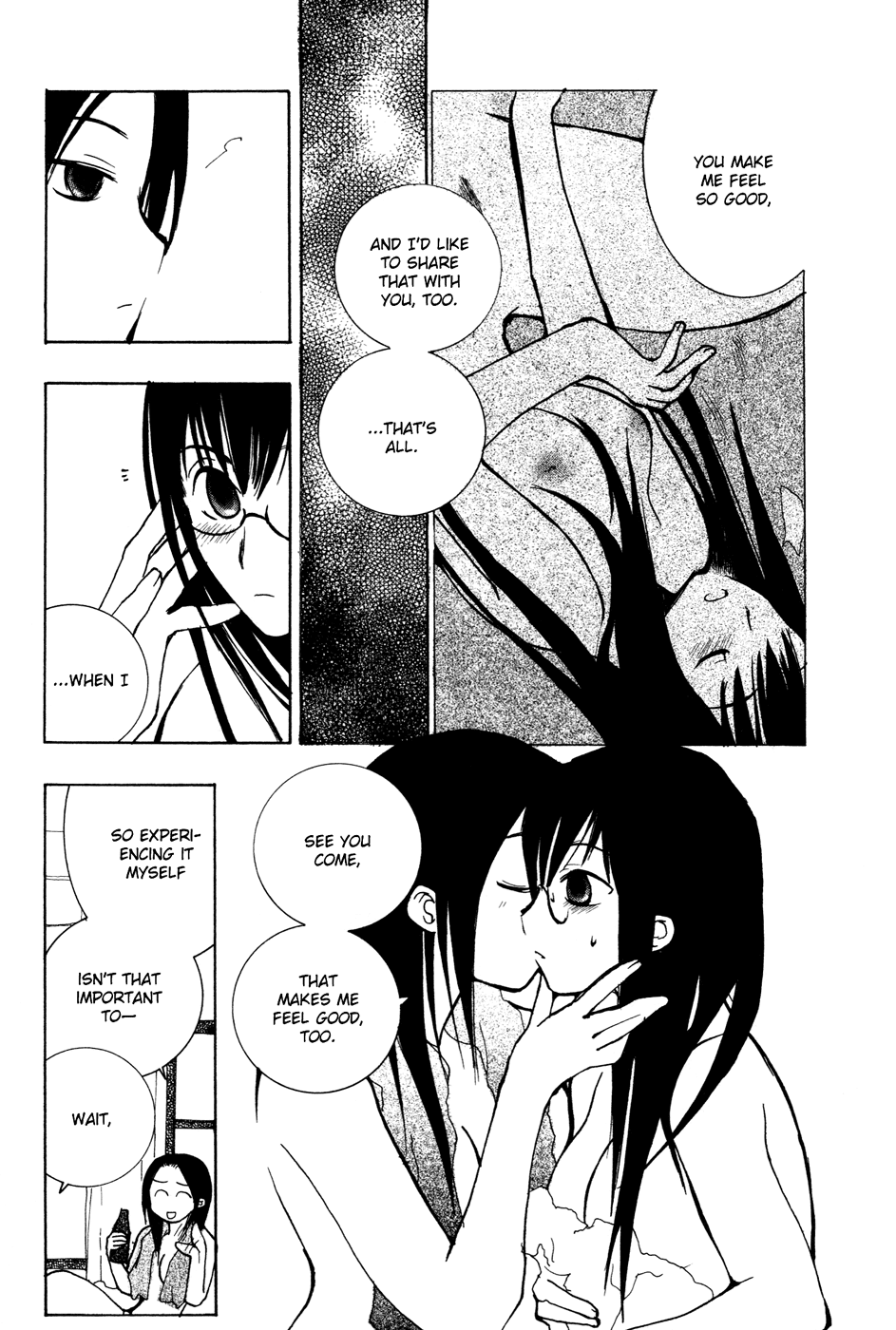 Megane no Hito Chapter 3 page 9 - Chapter 3: Talking About "Waves"